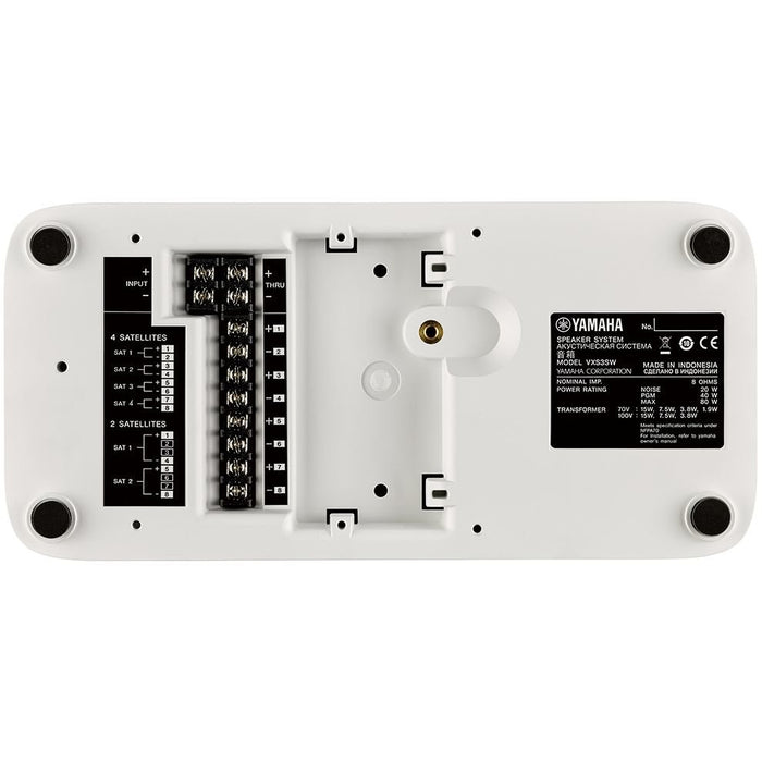 EAN 4957812615822 - Yamaha VXS3SW subwoofers Blanco 20 W imagen 4