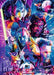 EAN 4005555013389 - Ravensburger 12001338 Puzzle rompecabezas 500 pieza(s) Televisión/películas imagen 2