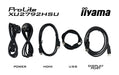 EAN 4948570122608 - iiyama ProLite XU2792HSU-B6 pantalla para PC 68,6 cm (27") 1920 x 1080 Pixeles Full HD LED Negro imagen 12