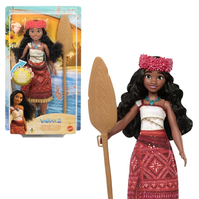 EAN 0194735265428 - Disney JBT62 muñeca imagen 1