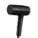EAN 3030050197594 - Braun HD2.0 secador 2000 W Negro imagen 8