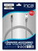 EAN 8681949015922 - Inca ICAT7-05AG cable de red Gris 5 m Cat7 S/FTP (S-STP) imagen 3