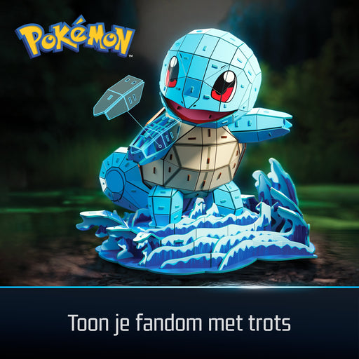 EAN 0681147098169 - 4D Build FDP FAP Pokemon Squirtle GML Puzle 3D 180 pieza(s) Dibujos imagen 1