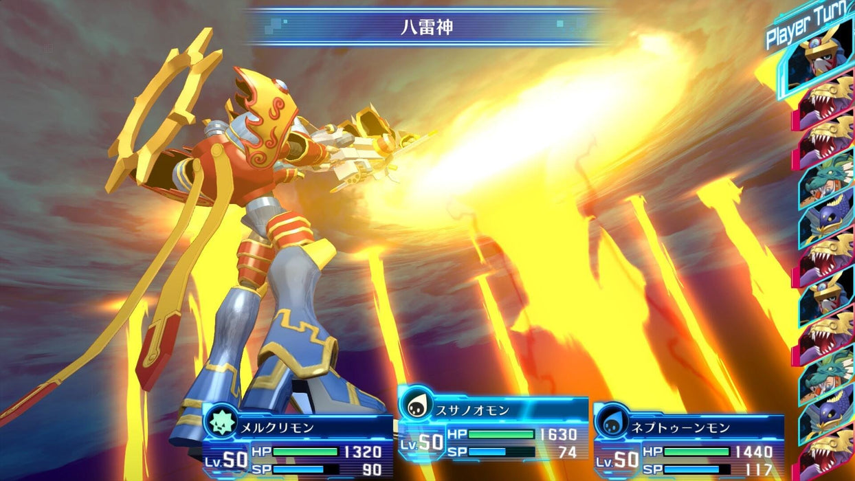 EAN 3391892004847 - BANDAI NAMCO Entertainment Digimon Story : Cyber Sleuth Hacker's Memory - Complete Edition Completa Ninte imagen 25