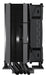 EAN 6931858779906 - GameMax ICE FORCE BK sistema de refrigeración para ordenador Procesador Refrigerador de aire 12 cm Negro  imagen 8