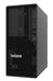 EAN 5054444759418 - Lenovo ThinkSystem ST45 V3 servidor 1,92 TB Torre AMD EPYC 4124P 3,8 GHz 16 GB DDR5-SDRAM 500 W imagen 1