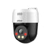 EAN 6923172576934 - Dahua Technology WizSense SD2A500NB-GNY-A-PV Torreta Cámara de seguridad IP Exterior 2560 x 1920 Pixeles  imagen 1