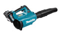 EAN 0088381740906 - Makita UB001GZ soplador de hoja 40 V 230,4 kmh Ión de litio imagen 5