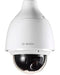 EAN 4060039008510 - Bosch AUTODOME IP starlight 5000i Almohadilla Cámara de seguridad IP Interior y exterior 1920 x 1080 Pixe imagen 1