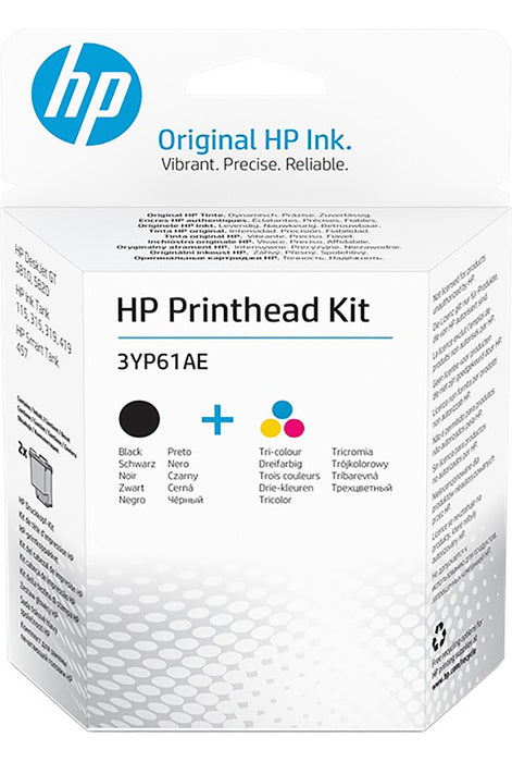 EAN 0193424555116 - HP 3YP61AE Black/Tri-color GT Printhead Kit cartucho de tinta 2 pieza(s) Negro, Cian, Magenta, Amarillo imagen 1