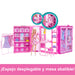EAN 0194735227396 - Barbie HXD58 accesorio para muñecas imagen 10