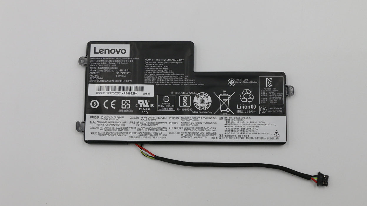 EAN 5706998661982 - Lenovo 01AV459 refacción para laptop Batería imagen 1