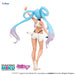 EAN 4571623503453 - FuRyuu FRYU50345 collectible figure imagen 10