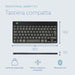 EAN 8719274491781 - R-Go Tools RGOCOITWLBL teclado Oficina Italiano imagen 13