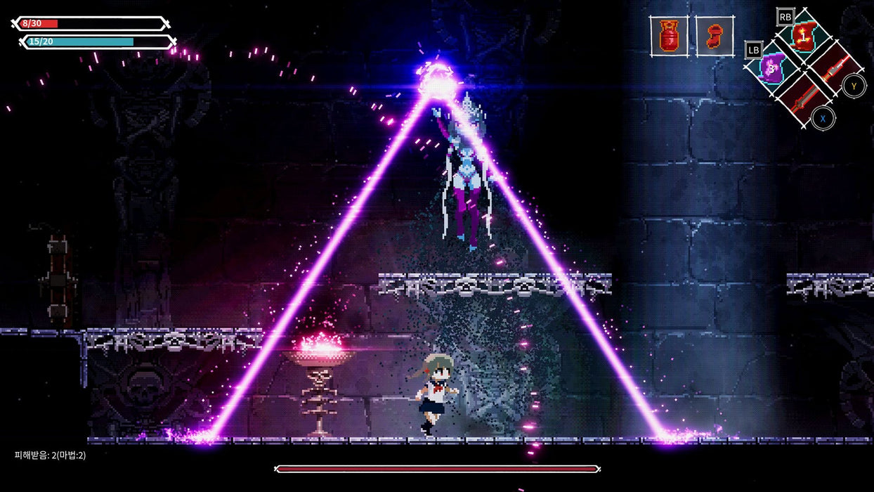 EAN 3760328373336 - Red Art Games Lost Ruins imagen 20