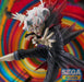 EAN 4582733452593 - SEGA Goods Dandadan Okarun Transformed imagen 6