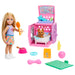 EAN 0194735283064 - Barbie Chelsea JDF89 muñeca imagen 1