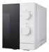 EAN 8806096579589 - LG MS2082H microondas Blanco Solo microondas Encimera 20 L 700 W imagen 12