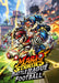 EAN 0045496429744 - Nintendo Mario Strikers: Battle League Football Estándar Inglés, Italiano Nintendo Switch imagen 2