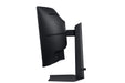 EAN 8806099105662 - Samsung S85TH pantalla para PC 101,6 cm (40") 5120 x 2160 Pixeles WUHD LCD Negro imagen 10