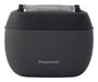 EAN 5025232966172 - Panasonic ES-PV3B Negro imagen 2