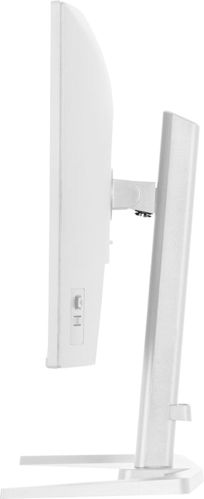 EAN 4948570126361 - iiyama G-MASTER GB2471HSU-W1 pantalla para PC 60,5 cm (23.8") 1920 x 1080 Pixeles Blanco imagen 10