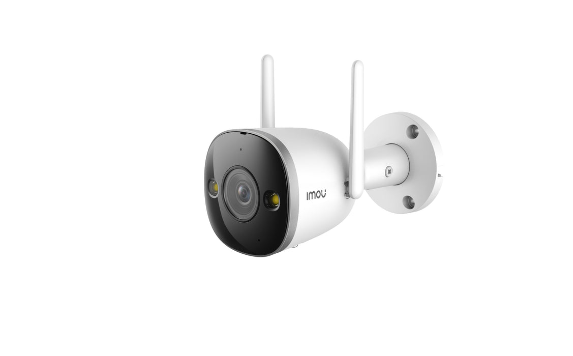 EAN 6939554945694 - Imou Bullet 2S imagen 3