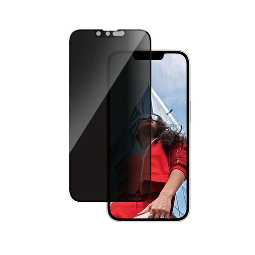 EAN 5715685021909 - PanzerGlass ® 2-Way Privacy Screen Protector iPhone 17e | 16e | 14 | 13 | 13 Pro | Ultra-Wide Fit Protect imagen 1