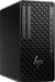 EAN 0199251986512 - HP 1Z Tower G1i Wolf Pro Security Edition Intel Core Ultra 9 285 32 GB DDR5-SDRAM 1 TB SSD NVIDIA GeForce imagen 2