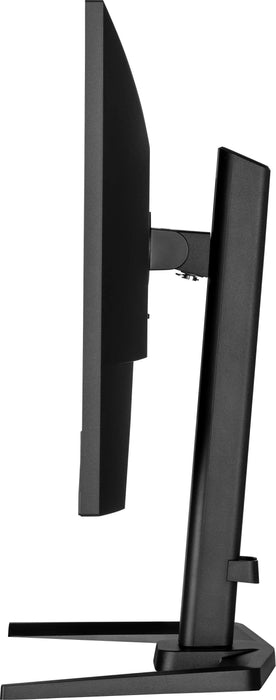 EAN 4948570124756 - iiyama G-MASTER GB2745QSU-B2 pantalla para PC 68,6 cm (27") 2560 x 1440 Pixeles Wide Quad HD LED Negro imagen 5