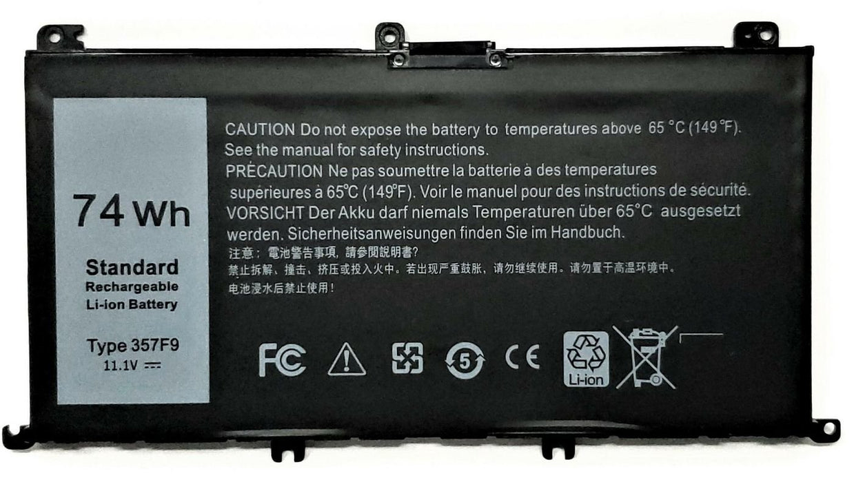 EAN 5706998956033 - CoreParts MBXDE-BA0174 refacción para laptop Batería imagen 1