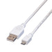 EAN 7611990125333 - VALUE 11998751 cable USB USB 2.0 0,15 m USB A Micro-USB B Blanco imagen 1