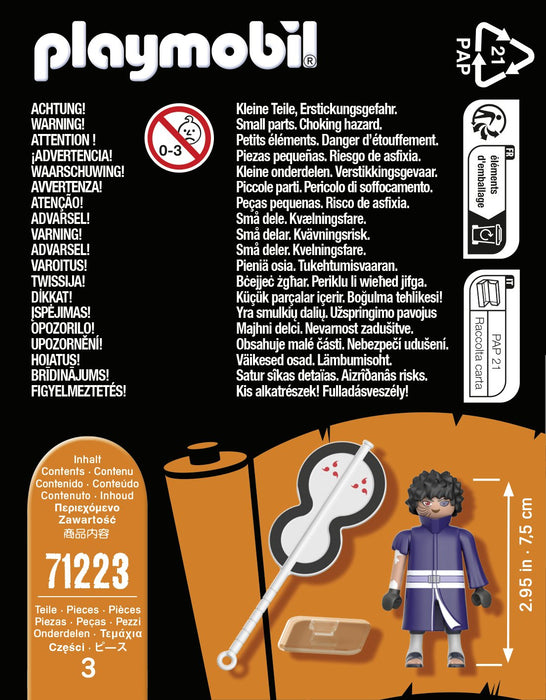 EAN 4008789712233 - Playmobil 71223 figura de juguete para niños imagen 3