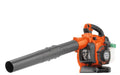 EAN 7391883160039 - Husqvarna 125BVx 800 W 273,6 kmh imagen 1