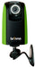 EAN 4712417430511 - Brinno AWM100 accesorio para montaje de cámara imagen 4