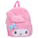 EAN 8712645331457 - Vadobag My Melody Fluffy Festival mochila Mochila escolar Rosa Piel sintética imagen 1