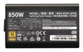 EAN 4719512162514 - Cooler Master Elite Gold 850 unidad de fuente de alimentación 850 W 24-pin ATX ATX Negro imagen 4