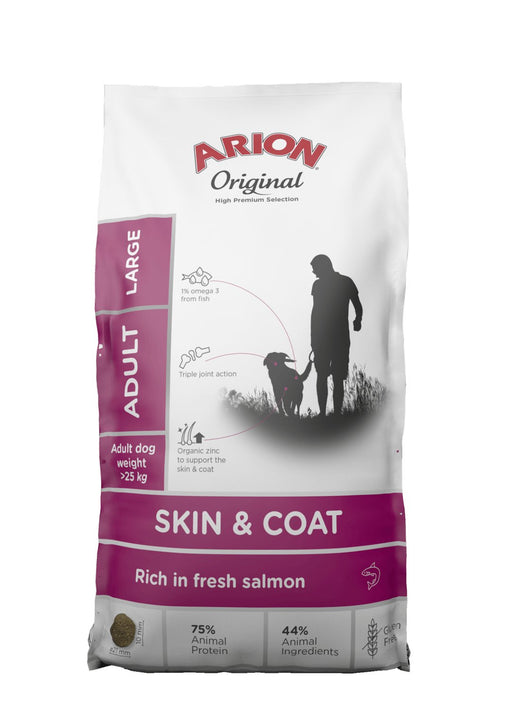 EAN 5414970060684 - Arion 106068 comida seca para perros 12 kg Adulto Pescados imagen 1