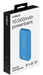 EAN 8021735226017 - Celly PBE10000C 10000 mAh Azul imagen 2