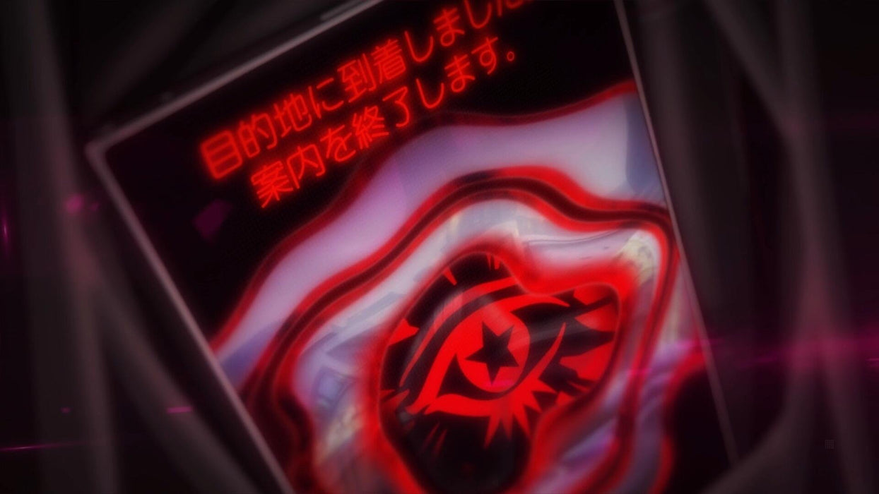 EAN 5055277047895 - Atlus Persona 5 Royal Estándar Nintendo Switch imagen 11