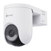 EAN 6941545641386 - EZVIZ HB8 Lite 4G+Wifi Torreta Cámara de seguridad IP Exterior 2560 x 1440 Pixeles Pared imagen 1