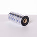 EAN 5014047601620 - Brother BWP-1D450-154 cinta para impresora imagen 4
