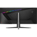 EAN 824142292709 - MSI MAG401QR pantalla para PC 101,6 cm (40") 3440 x 1440 Pixeles UltraWide Quad HD Negro imagen 2