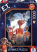EAN 4001504585846 - Schmidt Spiele 58584 puzzle Puzzle rompecabezas 1000 pieza(s) Televisión/películas imagen 1