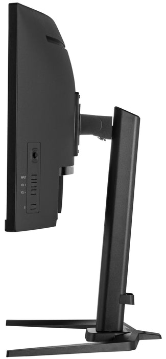 EAN 4948570124251 - iiyama G-MASTER GCB3481WQSU-B1 pantalla para PC 86,4 cm (34") 3440 x 1440 Pixeles UltraWide Quad HD LCD N imagen 9