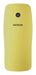 EAN 6438409095725 - HMD Nokia 3210 (2024) 6,1 cm (2.4") 89 g Oro Característica del teléfono imagen 2