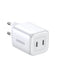 EAN 6941876213276 - Ugreen 15327 cargador de dispositivo móvil Universal Blanco Corriente alterna Carga rápida Interior imagen 5