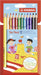 EAN 3168070203121 - STABILO Trio Thick Multicolor 12 pieza(s) imagen 1
