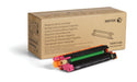 EAN 0095205866360 - Xerox 108R01486 tambor de impresora Original 1 pieza(s) imagen 1