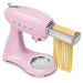 EAN 8017709353810 - Smeg SMF05PKEU batidora Batidora de varillas 1000 W Rosa imagen 8